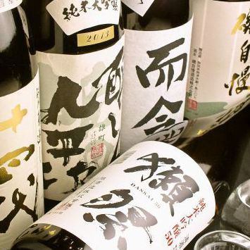 飲みやすい日本酒が豊富♪グラス、徳利で御用意♪