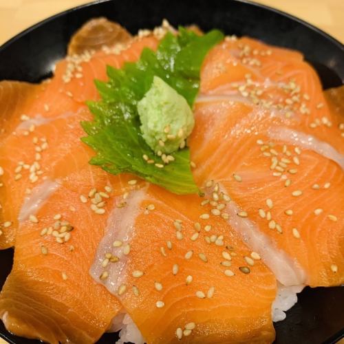 Miyagi salmon bowl