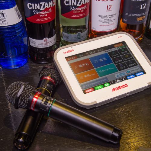 リーズナブルな歌い放題★