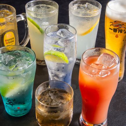 飲み放題2時間2000円(税込)