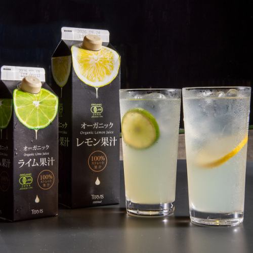 素材に優しい無添加ドリンクへの徹底的なこだわり！