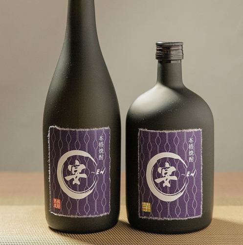 創作料理とお酒を多数