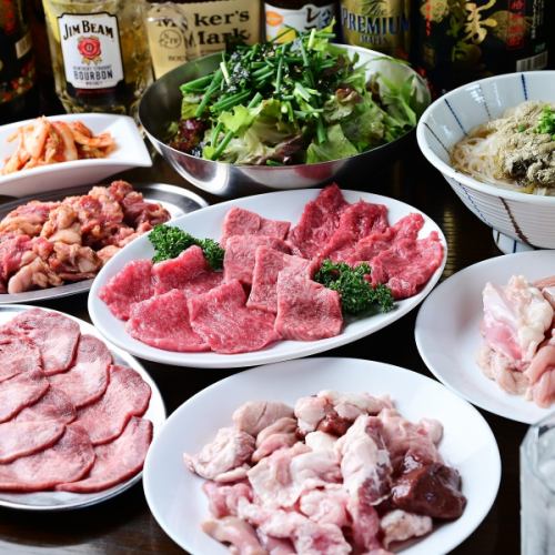 焼肉宴会はここできまり♪飲み放題付き5,000円~