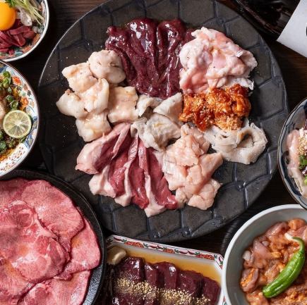 【歓送迎会】名物をバランス良く楽しむ★ホルモン酒場コース【2H飲み放題付5000円】