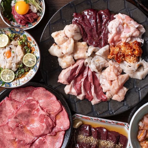 【歓送迎会のご予約受付中★】飲み放題付きコース5,000円~各種ご用意◎お料理のみのプランもございます◎