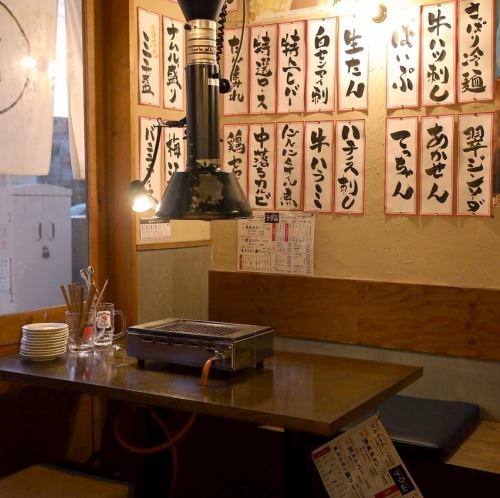 今夜は焼肉が食べたい方は「フジ山」へ。幅広い年代のお客様にご利用頂いております。さらには少人数様から団体様まで、全てのお客様に愛着を持って使用して頂けるような店内作りを心がけております。店内全面禁煙(店外・屋外に喫煙スペースあり)