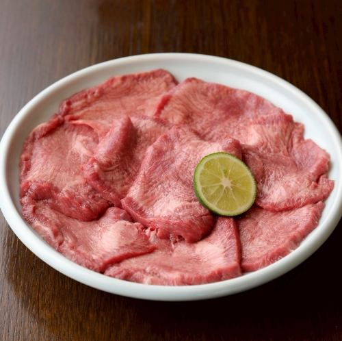 数量限定!熟成生タン(1人前)※2人前~承ります。