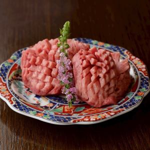 厚切り花咲タン