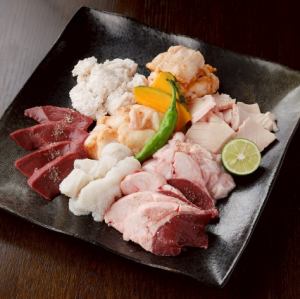 生ホルモン盛り(1人前)※2人前～承ります。