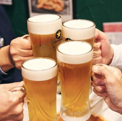単品飲み放題もご用意!様々なお肉との組み合わせにピッタリ♪