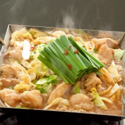 名物もつ焼 味噌・醤油