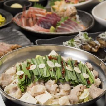 <12月/1月/2月>博多中州 贅沢コース【★120分生ビール込プレミアム飲み放題付】