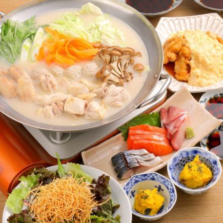 <12月/1月/2月>【当日OK】博多中州 満喫コース【120分生ビール込飲み放題付】