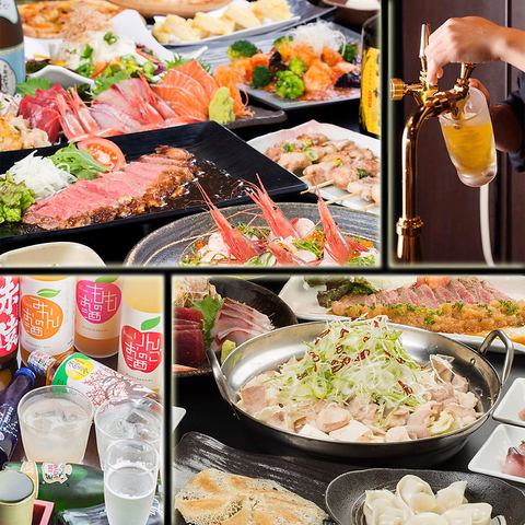 各個室の仕切りを取って、最大20名様までの可能な個室