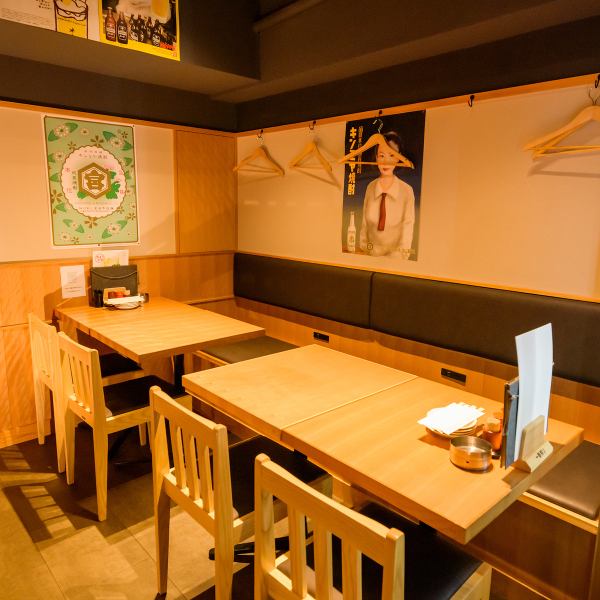 温かい雰囲気でスタッフ一同皆様をお迎えいたします。【また来るよ】の一言をいただけるよう本日も精一杯全力でおもてなしいたします。ご友人同士や会社の飲み会などのご利用も大歓迎です♪