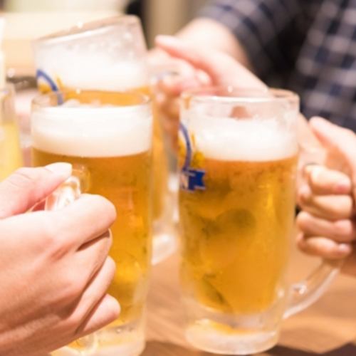 All-you-can-drink a la carte is reduced from 1,800 yen to 1,500 yen if you book in advance with a coupon!