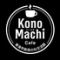 KonoMachi Cafe 東海市創造の杜交流館