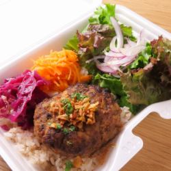 KonoMachiハンバーグBOX