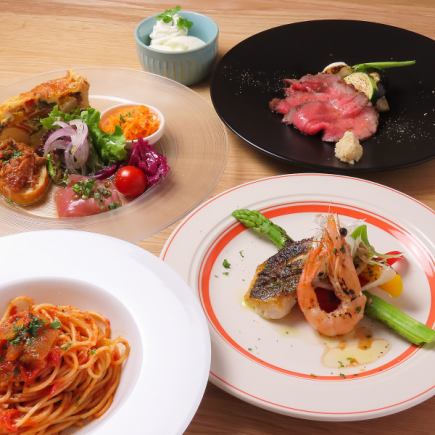 国産牛ローストビーフコース　4500円