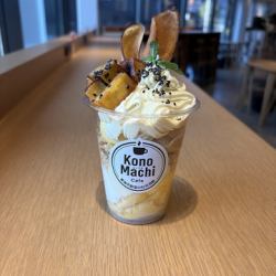 Konomachiカップパフェ『さつまいも』