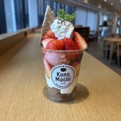 KonoMachi 컵 파르페