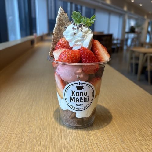 KonoMachi 컵 파르페
