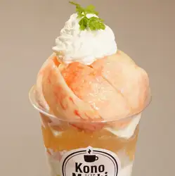 KonoMachi 컵 파르페