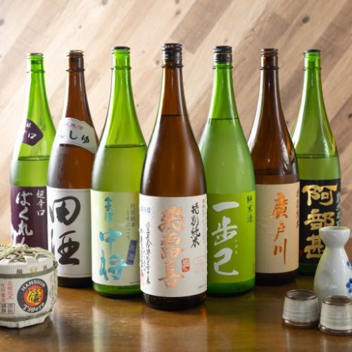 【全国の銘酒を飲み比べ】田酒・飛露喜など厳選日本酒
