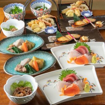 学生応援！！お手軽コース　2時間半　2名様～　3300円（税込）