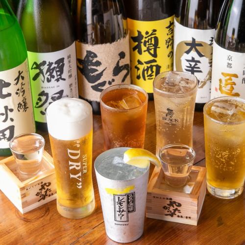 全国から厳選した日本酒