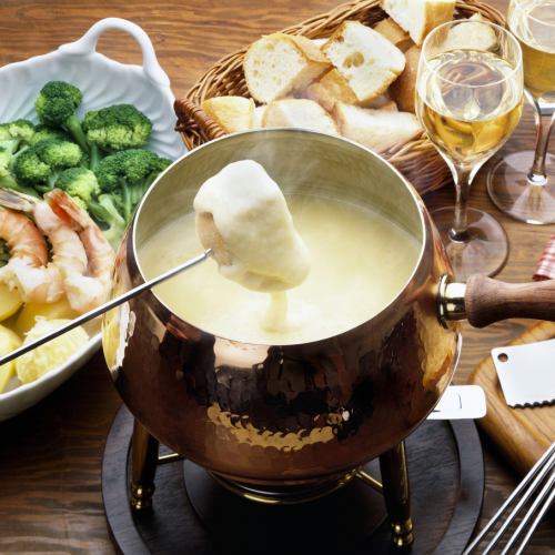 [Most popular among women] Cheese fondue