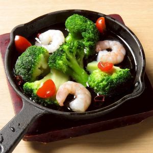 Shrimp x Broccoli