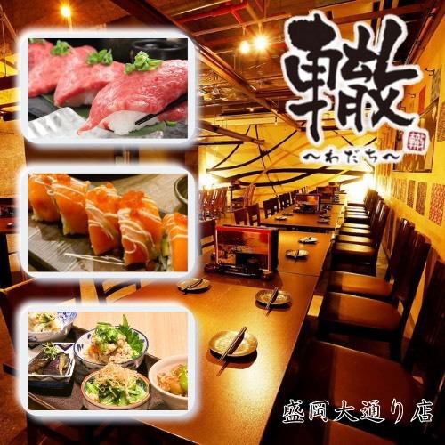 ★ Popular all-you-can-eat-and-drink plan ★ ☆ 3300 yen including tax ~ ☆ ★ Private room banquet: 2 ~ 60 people ★