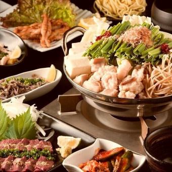 ★歓送迎会★選べる鍋＆和牛肉寿司食べ比べ★ 【水月 10品＋3h飲み放題付】5800円⇒4900円
