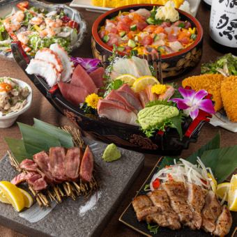 ◆3H生付飲み放題【松コース】岩中カルビ味噌焼きに特大海鮮ちらし寿司【全9品】5500円⇒4500円