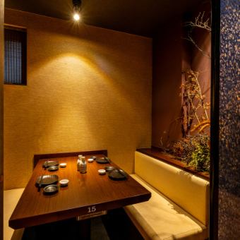 【席のみ予約】ドリンク1杯無料でプレゼント！わいわい楽しく！お得に轍で宴会♪