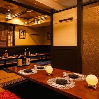 【席のみ予約】ドリンク1杯無料でプレゼント！わいわい楽しく！お得に二代目　轍で宴会♪