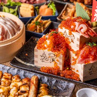 ◆2.5H生無飲み放題【寿コース】肥後赤鶏チキン南蛮に海鮮バラちらし等【全8品】4500円⇒3500円