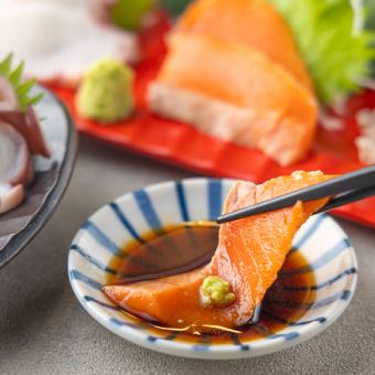 ◆3H生無飲み放題【竹コース】地鶏の黒焼きに築地鮮魚のお造り盛り等【全8品】5000円⇒4000円