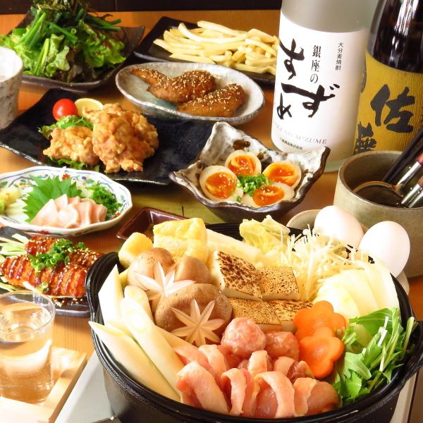 [Most popular] Chicken sukiyaki hotpot and oyakodon to finish♪ Yokocho chicken sukiyaki hotpot course (10 dishes in total) 4,000 yen including 120 minutes of all-you-can-drink