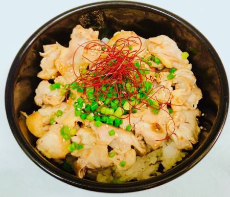 Spring onion salted chicken outside skirt rice bowl