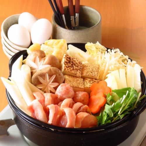 Nagoya Specialty! Chicken Sukiyaki Hot Pot