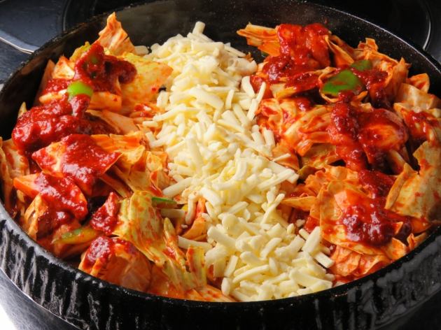 コリアンテーブル マダン 公式