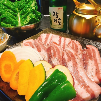 平日限定!!90分サムギョプサル食べ放題