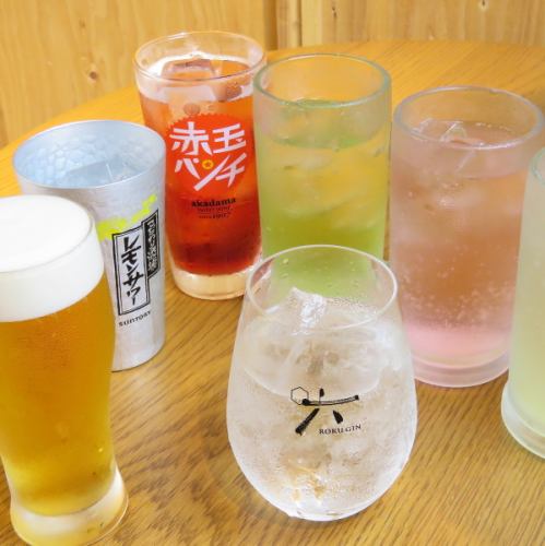 飲み放題120分1780円♪