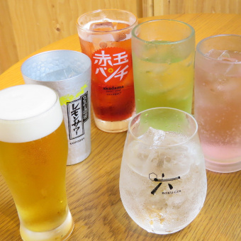 【単品飲み放題】生ビール/サワー/カクテルなど豊富♪120分飲み放題⇒1780円！