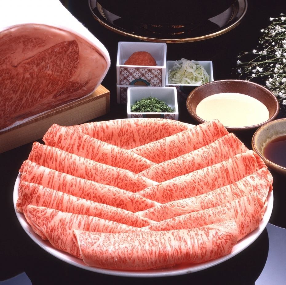 嚴選國產牛肉涮涮鍋和壽喜燒專賣店。為了我們尊貴的客戶的款待。