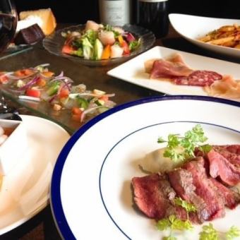 ≪Compare the tastes of aged and black meat!≫ 2 hours of all-you-can-drink included ☆ Aged meat introductory course ★ 7 dishes 6,500 yen (tax included)