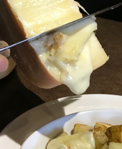 Melting flower field ranch raclette cheese