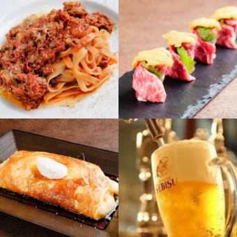 ≪Popular menus available!≫ 2 hours all-you-can-drink included ♪ Share course ☆ 7 dishes 5,000 yen (tax included)
